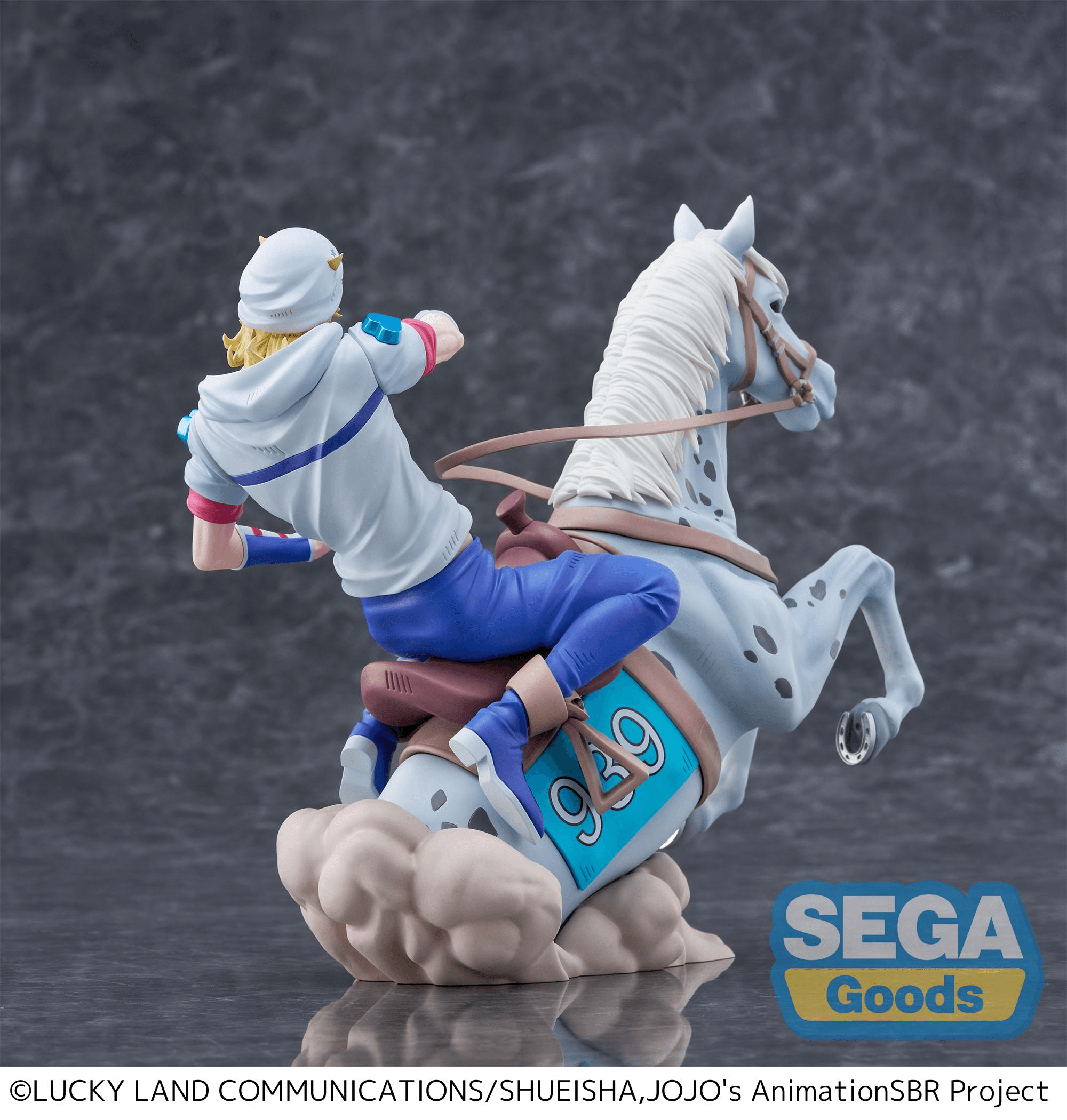 XrossLinkMAX Anime "STEEL BALL RUN JoJo's Bizarre Adventure" Figure -Johnny Joestar- | 4573628563029