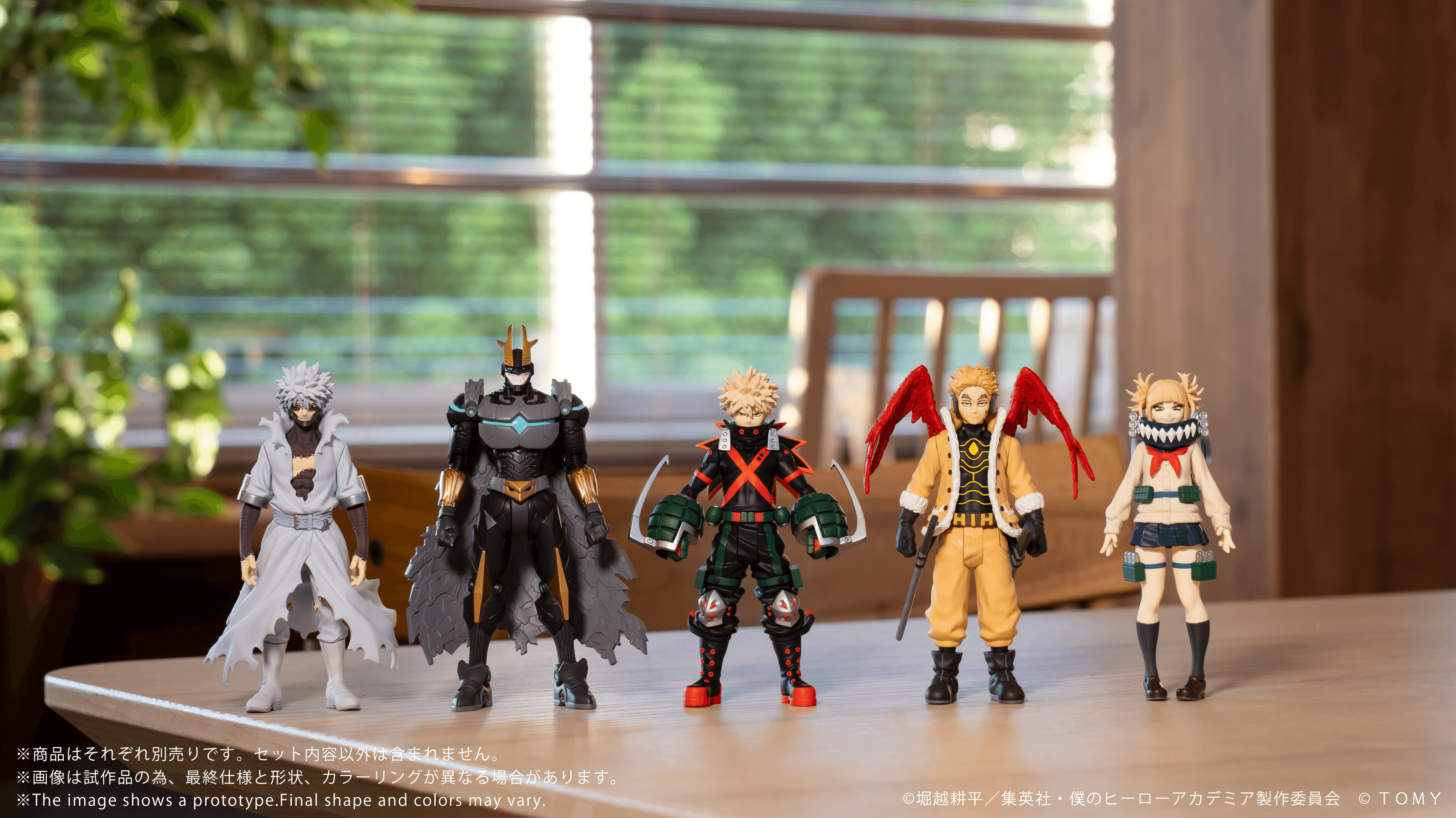 CK-M06 COLLEKAZARO Katsuki Bakugo | 4904810094692