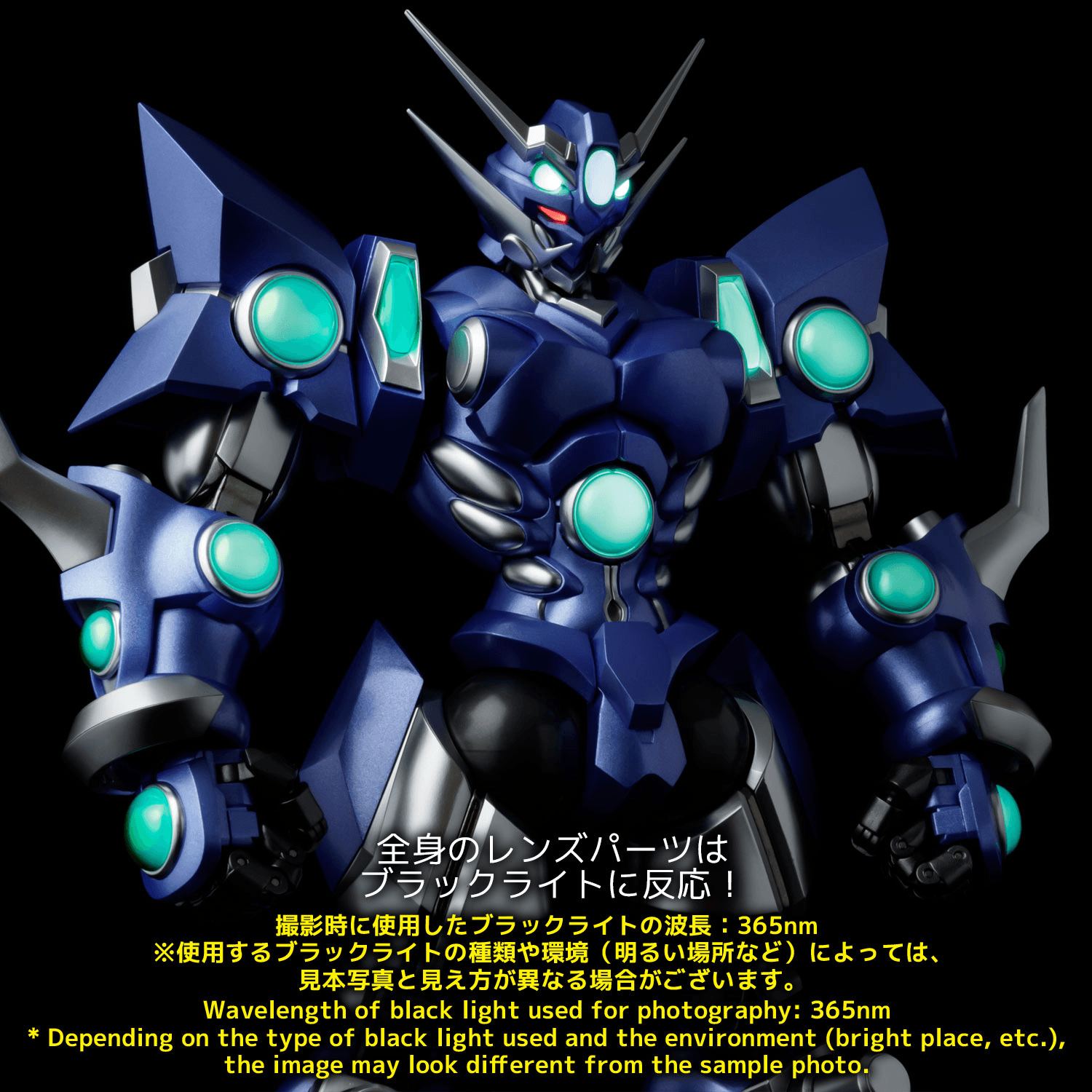 RIOBOT SOULGAIN 〜SUPER ROBOT WARS A COLOR VER.〜