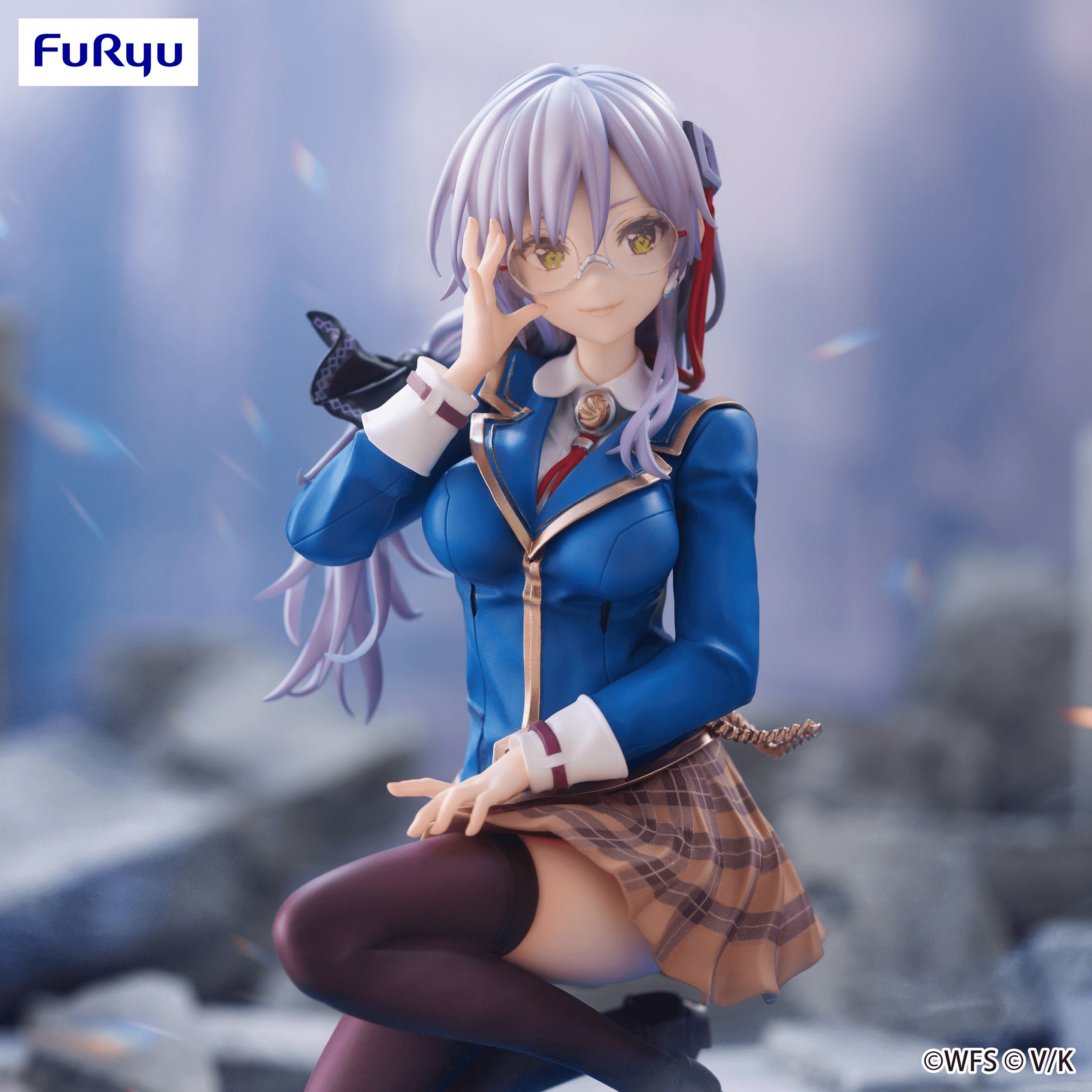 Heaven Burns Red Trio-Try-iT Figure -Yuki Izumi- | 4571623509875