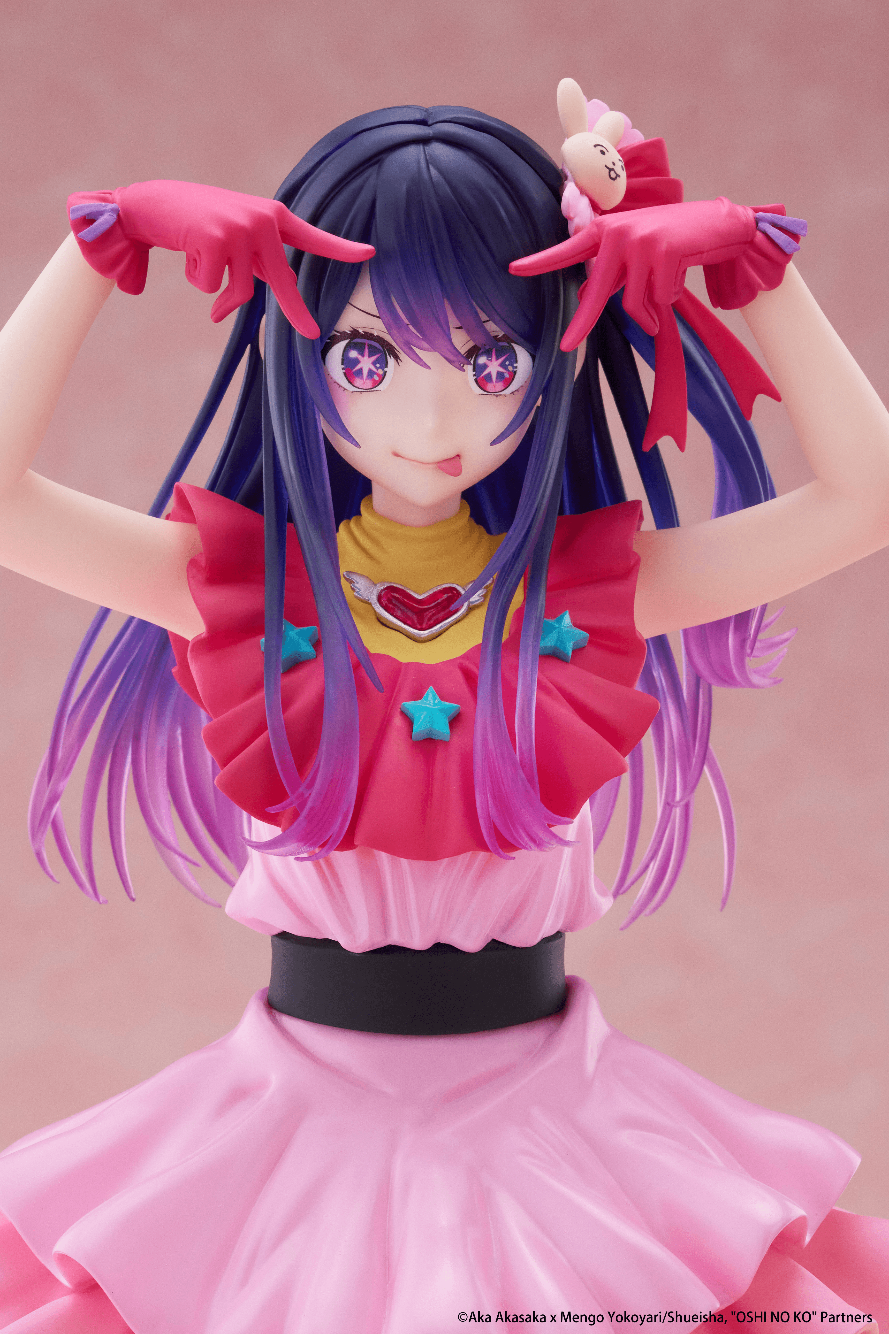 Oshi no Ko T-Most Figure - Ai (Reissue) | 840342405206