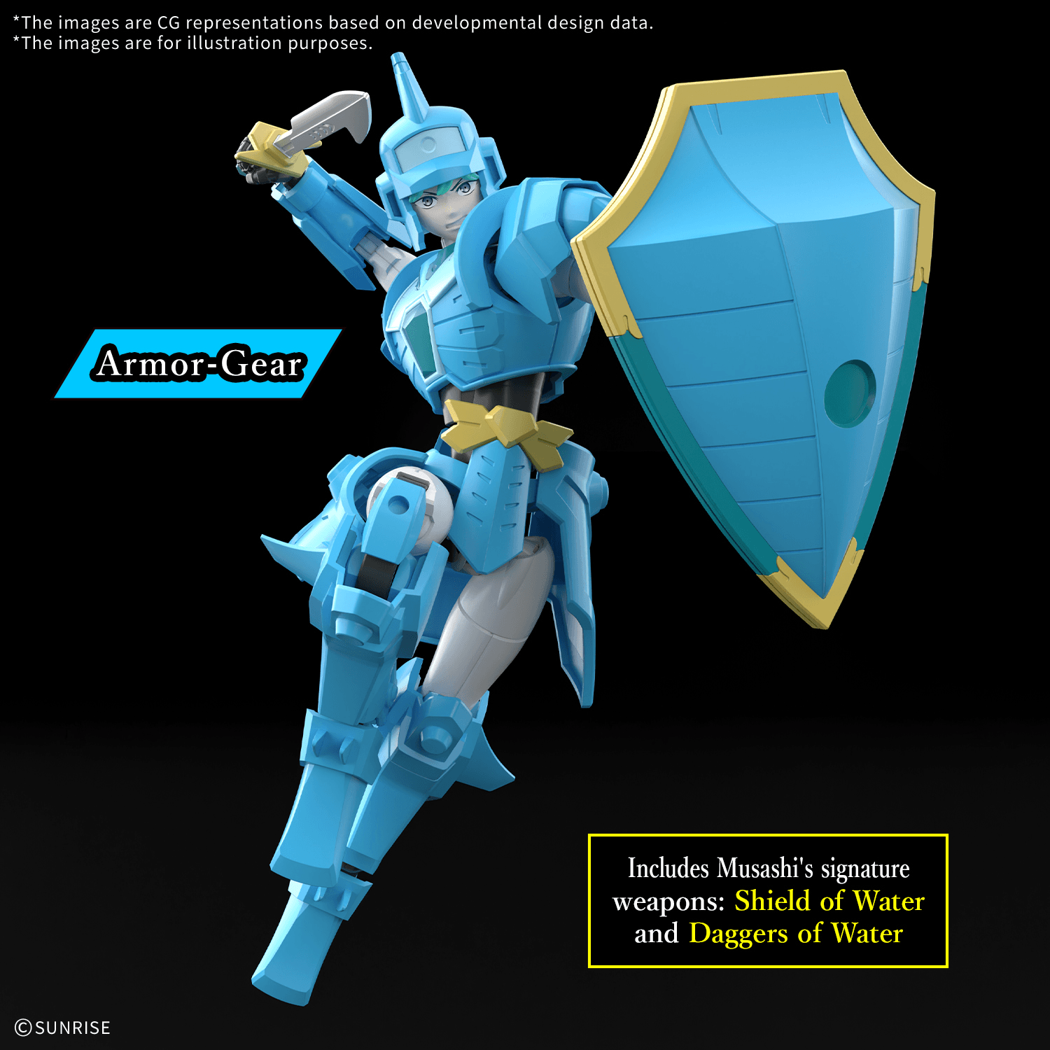 30MF Yoroi-Shinden Samurai Troopers Musashi of the Water | 4573102742841