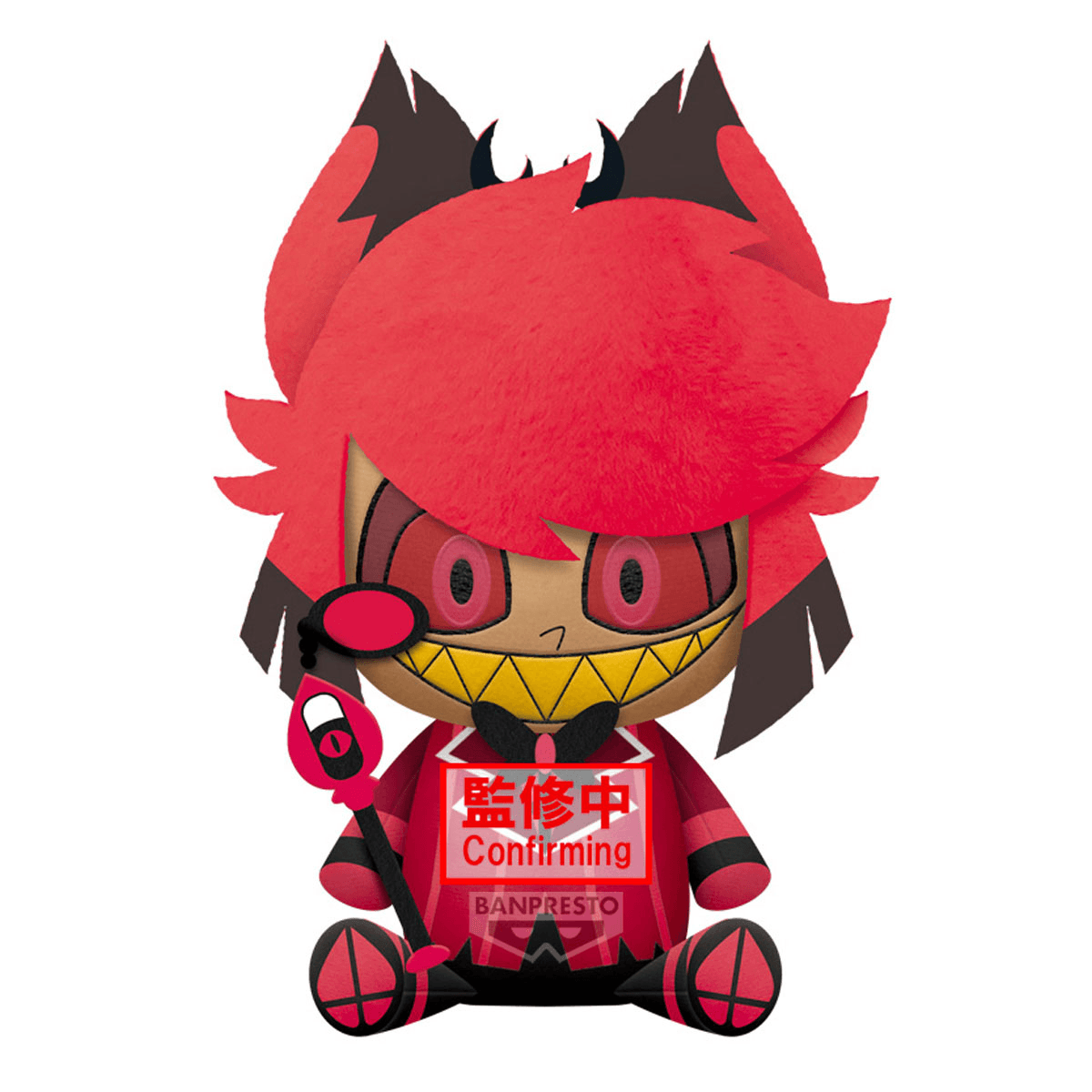 Hazbin Hotel SUPER BIG PLUSHï½Alastorï½ | 4573102695895
