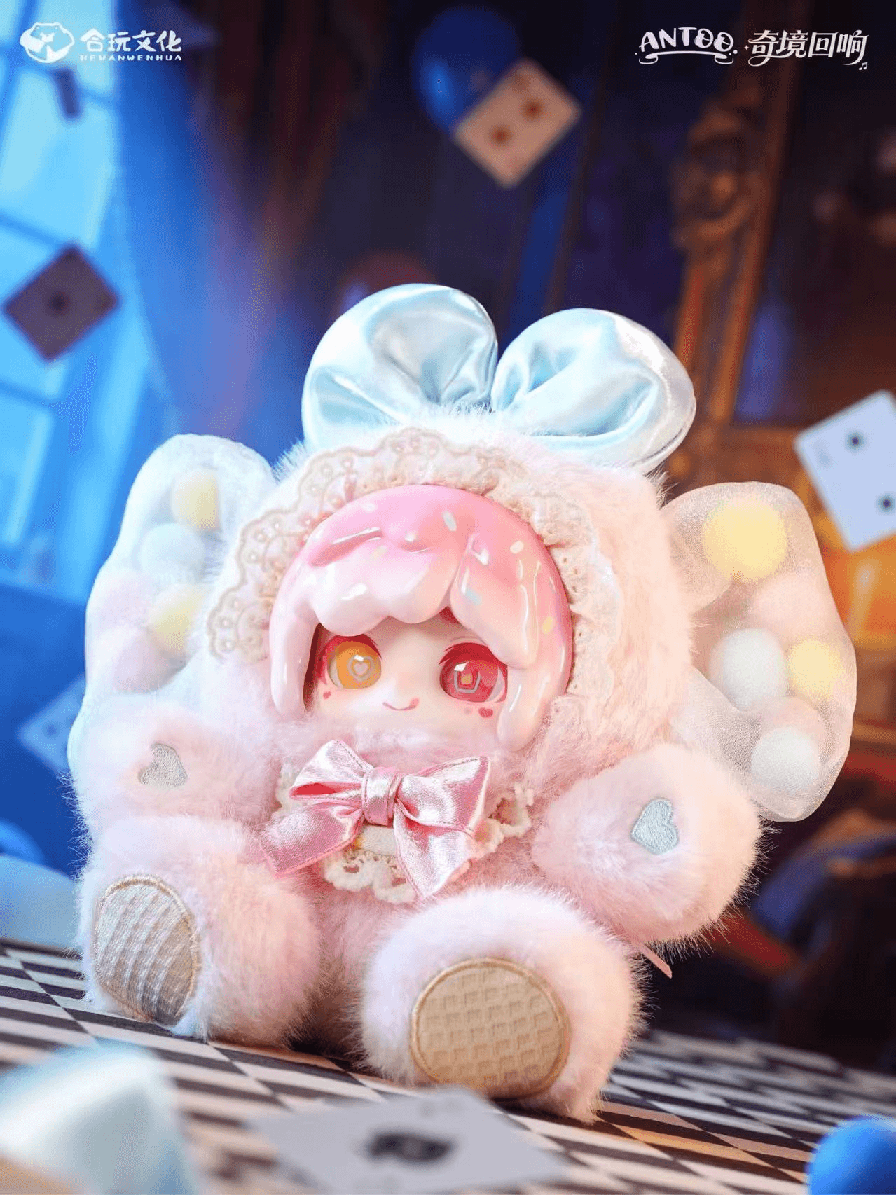 ANTOO Wonderland Furry Blind Box (Set of 4 figures)