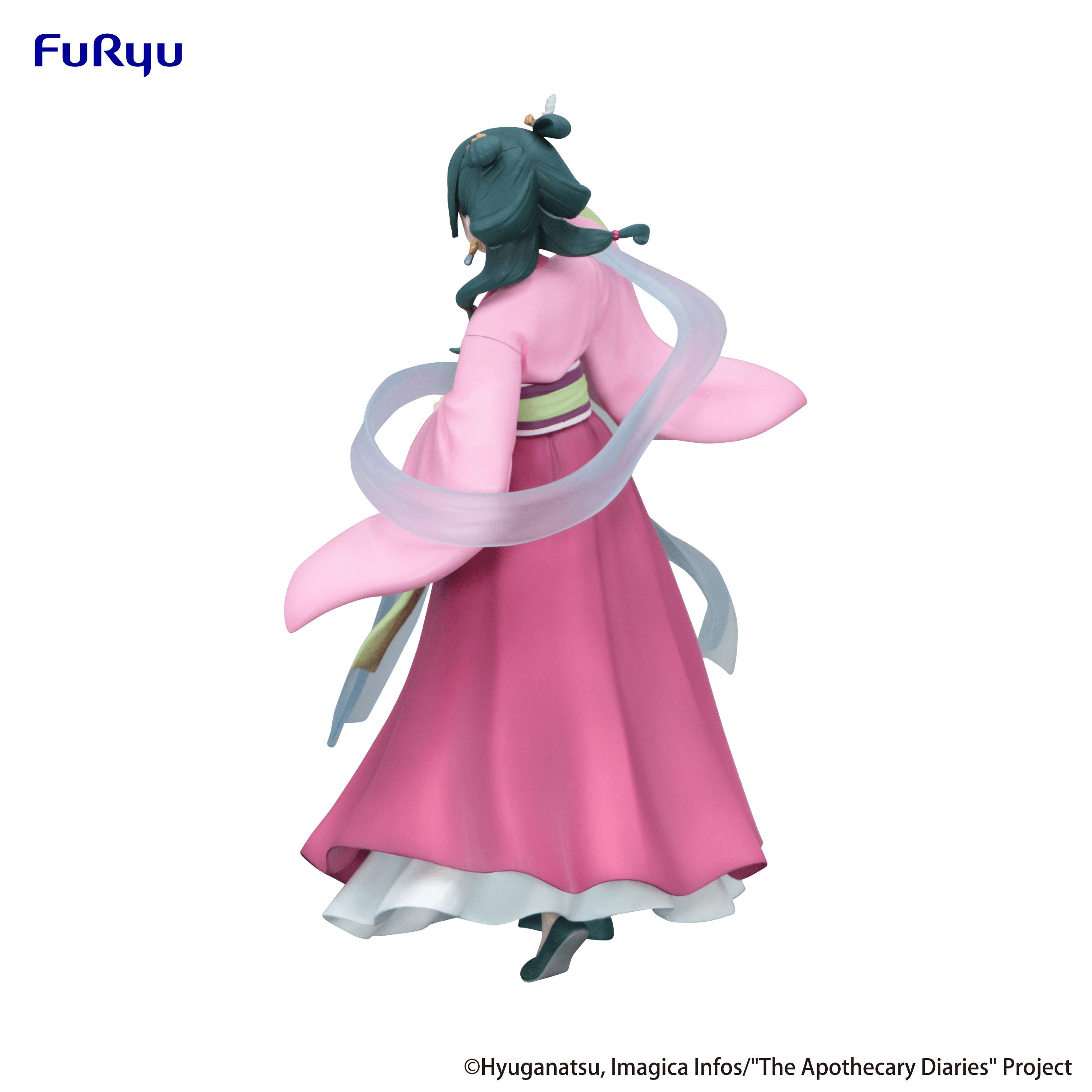 The Apothecary Diaries Trio-Try-iT Figure -Maomao- | 4571623504634