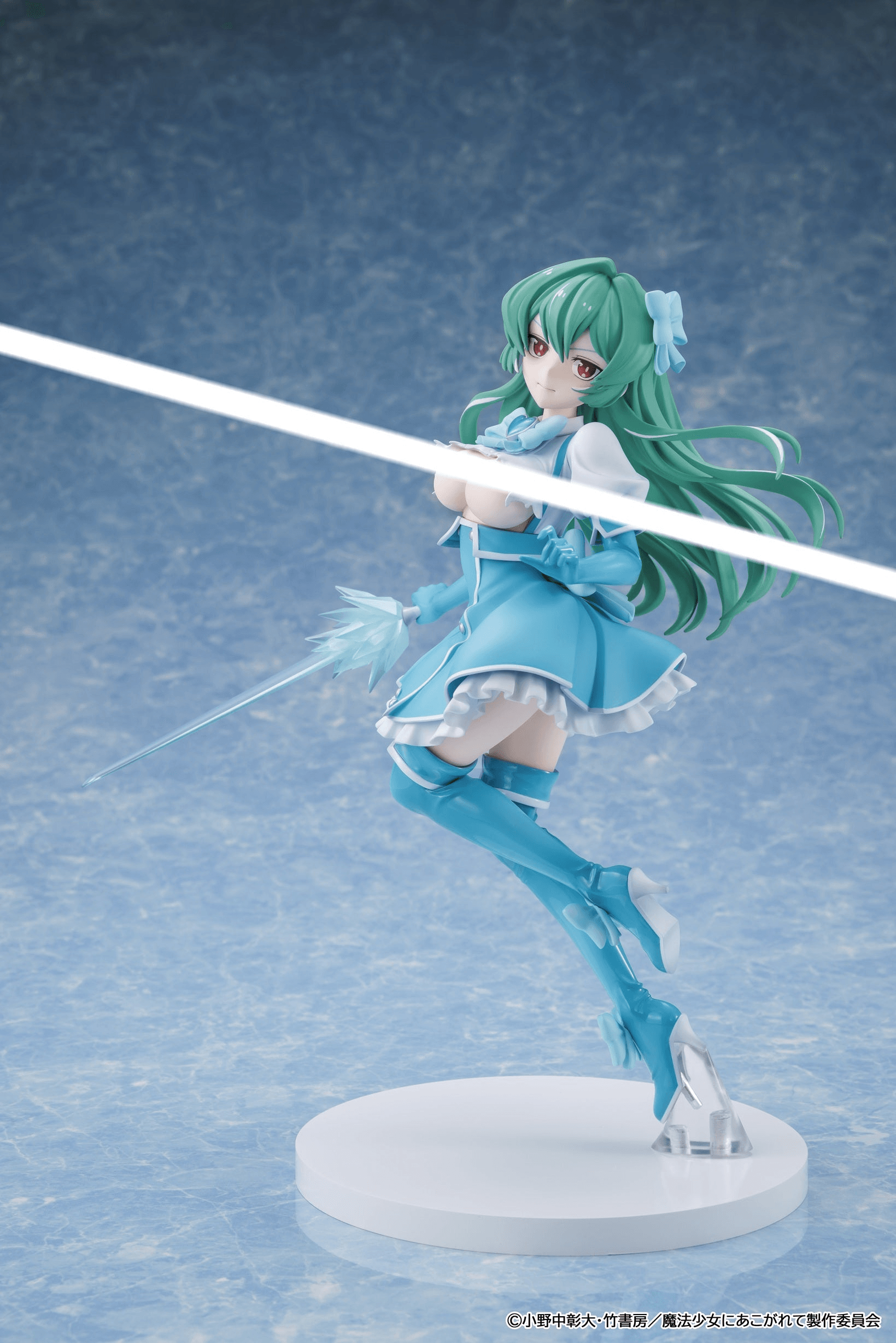 Gushing over Magical Girls Magia Azure | 4550687024135