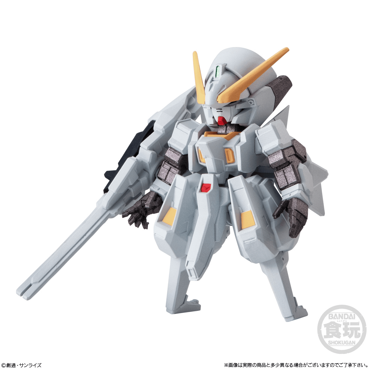 FW Gundam Converge #29 "Gundam" (Box/10), Bandai Shokugan Converge