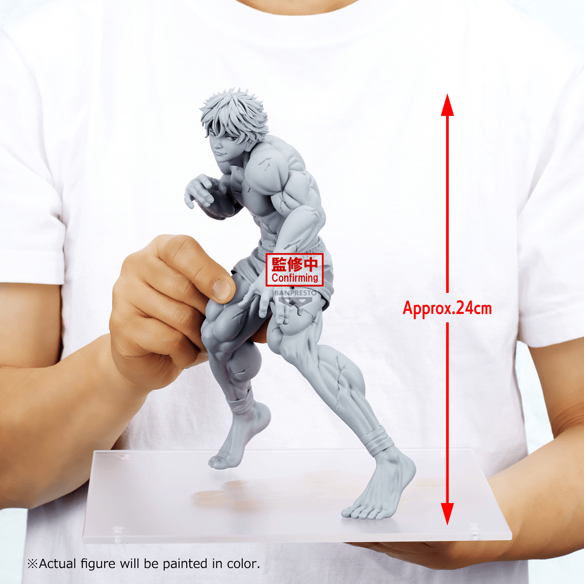 BAKI Grandista-HANMA BAKI- | 4573102719133