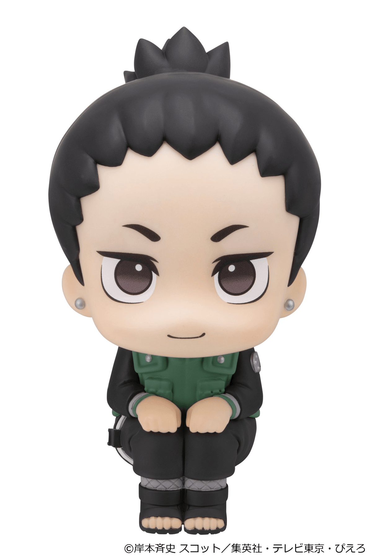 Lookup NARUTO Shippuden Shikamaru Nara & Gaara Smile ver. set【with gift】