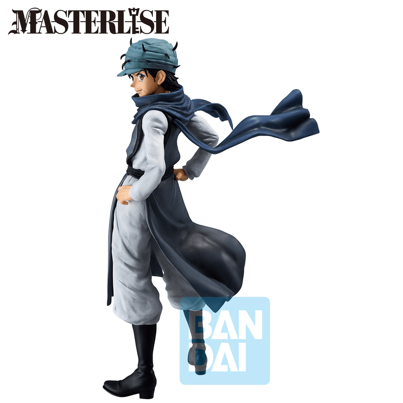 BANDAI Ging Hunter X Hunter, Masterlise Ichibansho Figure | 4573102689948