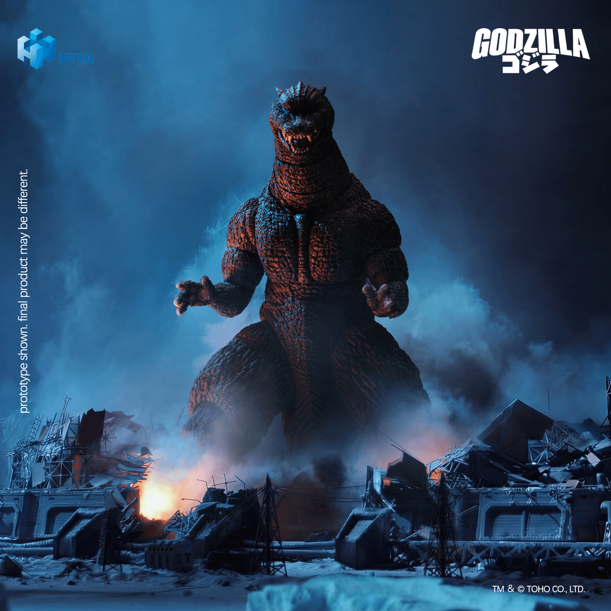 None Scale 7 Inch Godzilla Final Wars 2004 Godzilla Action Figure