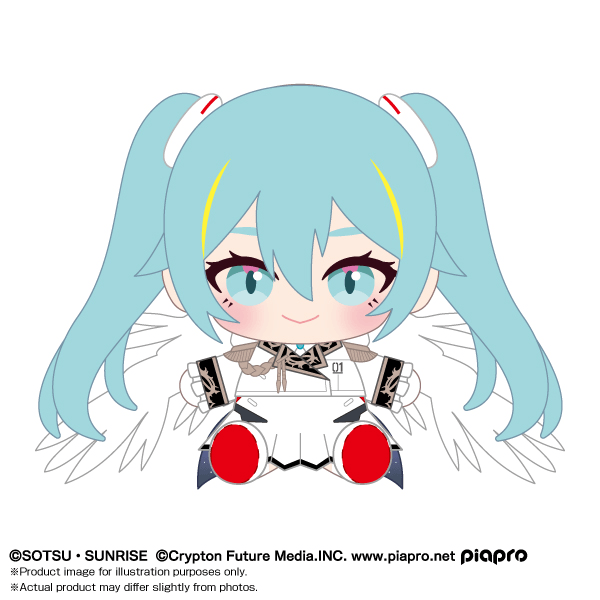 Hatsune Miku x Wing Gundam Zero EW "Gundam x Hatsune Miku" Bandai Namco Nui Plush | 4571617934973