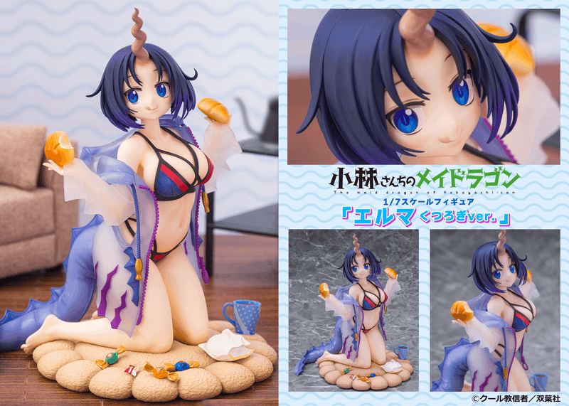 PROOF 1/7 Scale Figure Elma Dragon hoodie ver.