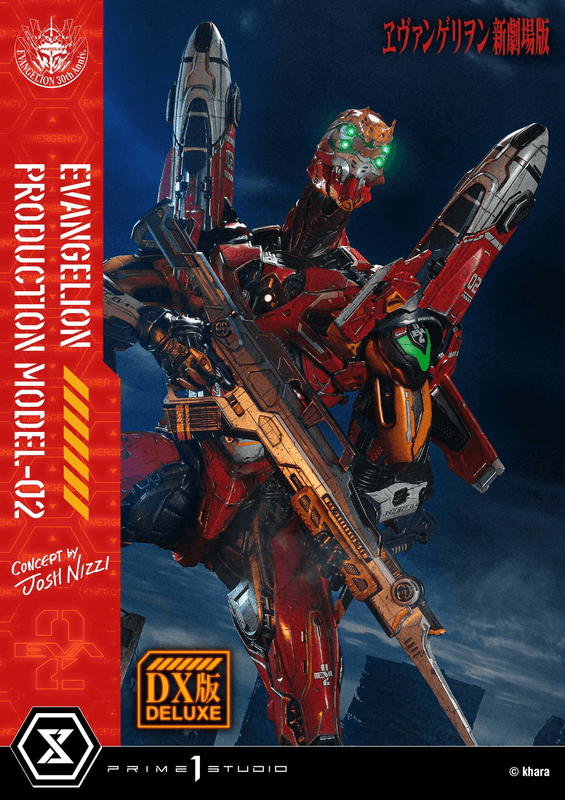 Prime 1 Studio Ultimate Diorama Masterline Evangelion Evangelion Production Model-02 (Concept by Josh Nizzi) Deluxe Version | 4582647122094