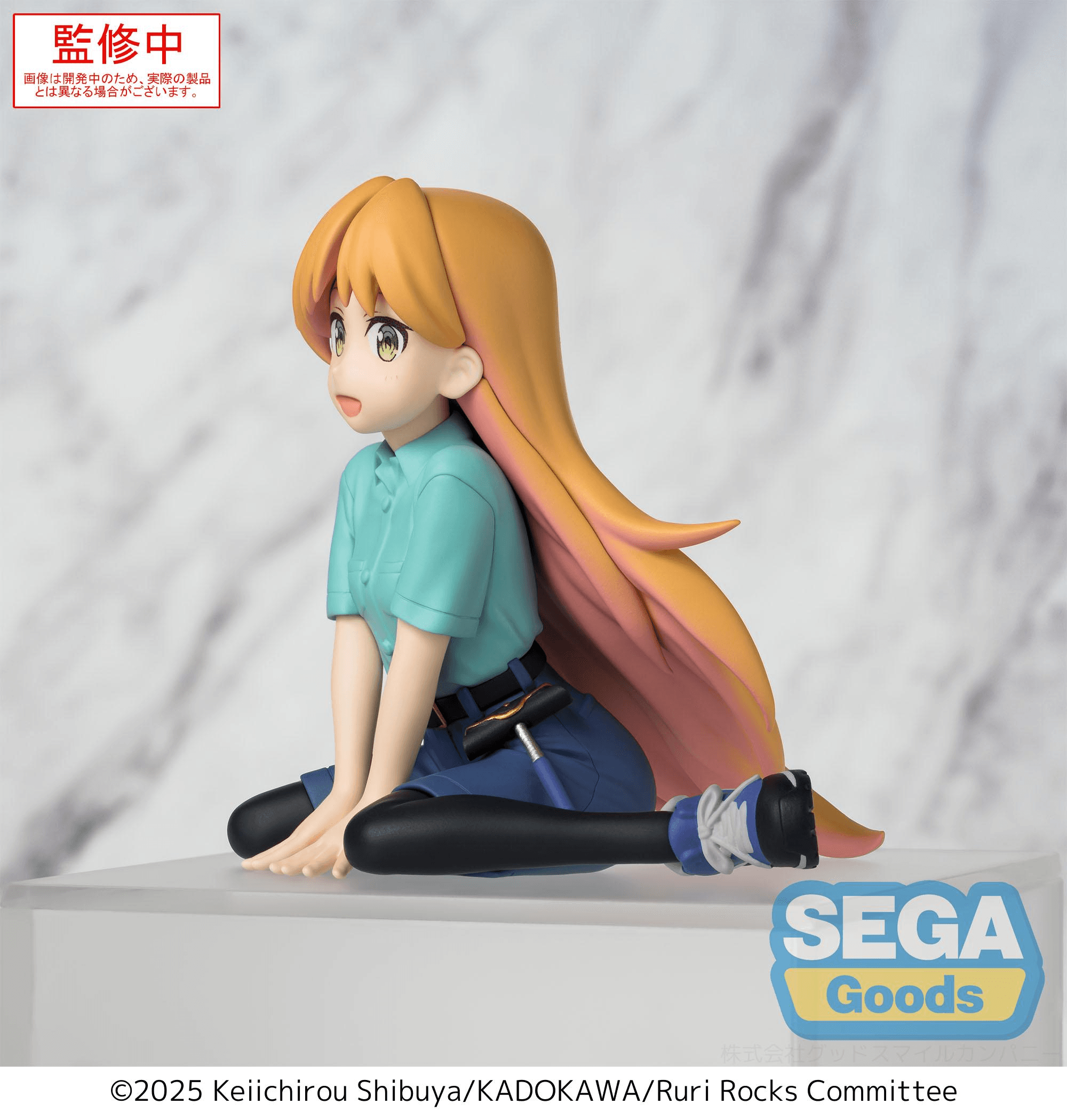 TV Anime Ruri Rocks PM Perching Figure Ruri | 4582733461632
