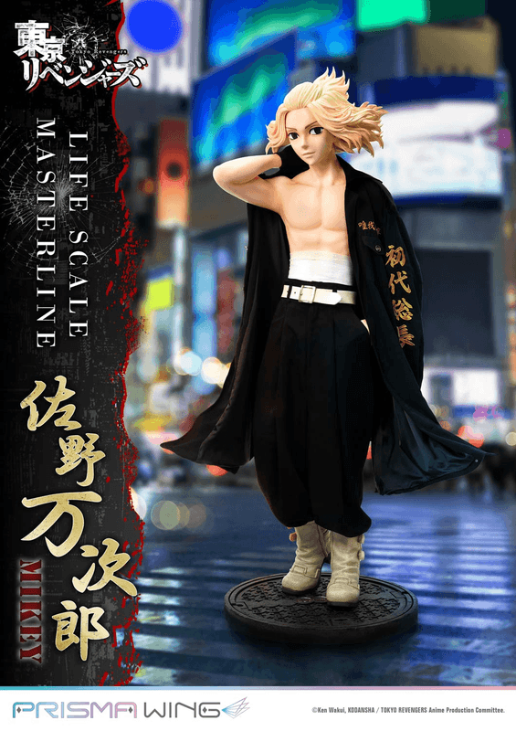 Prime 1 Studio Life Scale Masterline Tokyo Revengers Manjiro Sano WL | 4582647120205