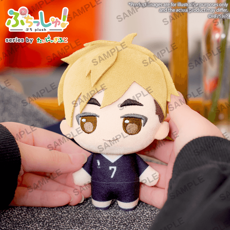 BUSHIROAD CREATIVE Puchish! Haikyu!! Vol.2 Atsumu Miya | 4570194398307