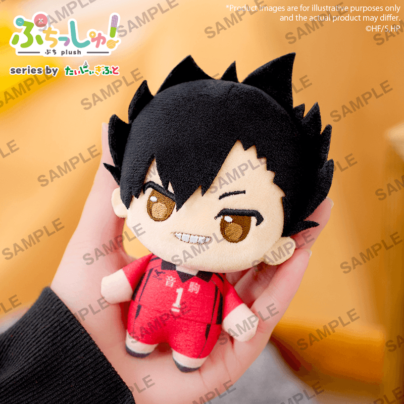 BUSHIROAD CREATIVE Puchish! Haikyu!! Vol.2 Tetsuro Kuroo | 4570194398284