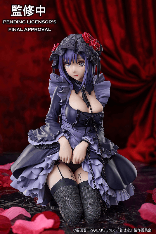 Aniplex My Dress-Up Darling Marin Kitagawa Shizuku Kuroe cosplay Ver. Non Scale Figure | 4534530960764