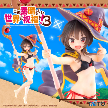 KonoSuba Coreful Figure Megumin Swimwear Ver. (TAITO official product image)