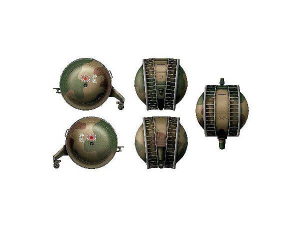 Das Werk 1/35 German Kugelpanzer double pack 2 pcs | 4260191520855
