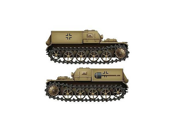 Das Werk 1/35 Gepanzerter Munitionsschlepper VK3.02 | 4260191520848