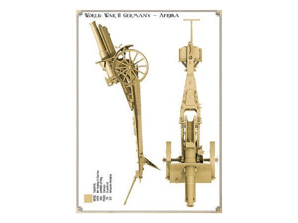 Das Werk 1/35 French Schneider 155mm C17S howitzer | 4260191520787