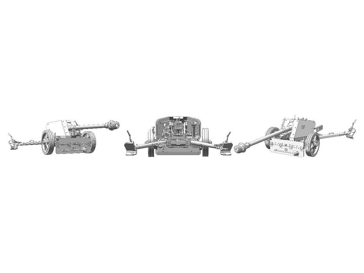 Das Werk 1/35 German 7,5cm Pak40 w/4 Figures | 4260191520732