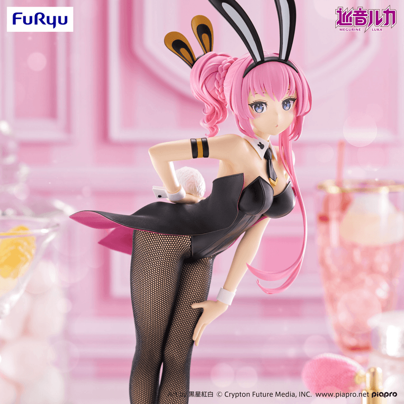 FURYU Megurine Luka BiCute Bunnies Figure -Megurine Luka- | 4571623505310