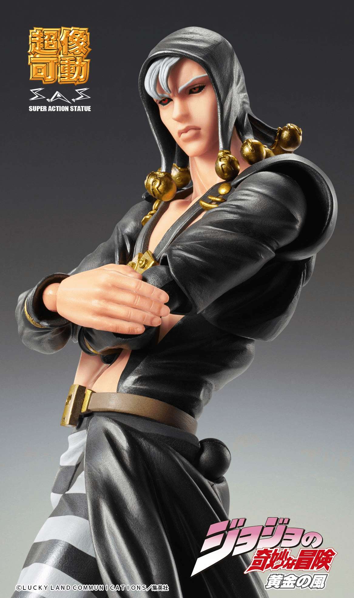 (Rerelease) Risotto Nero - Release Date: 09/2026 | 4573699577215