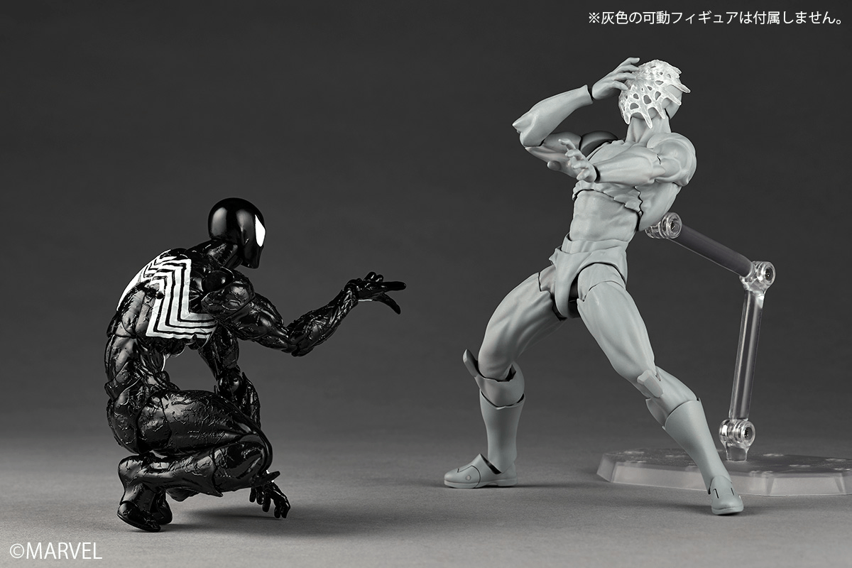 Revoltech Amazing Yamaguchi Symbiote Spider-Man (2027 Reissue)