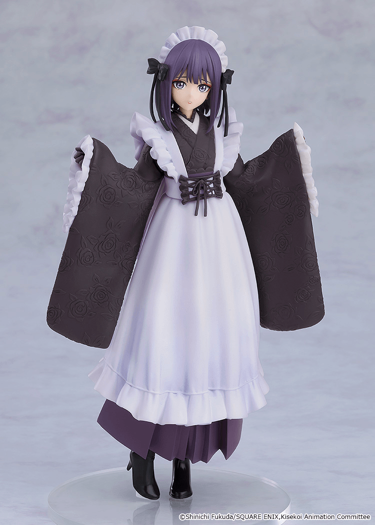POP UP PARADE Marin Kitagawa (Shizuku Kuroe: School Festival Ver.) | 4534530999979