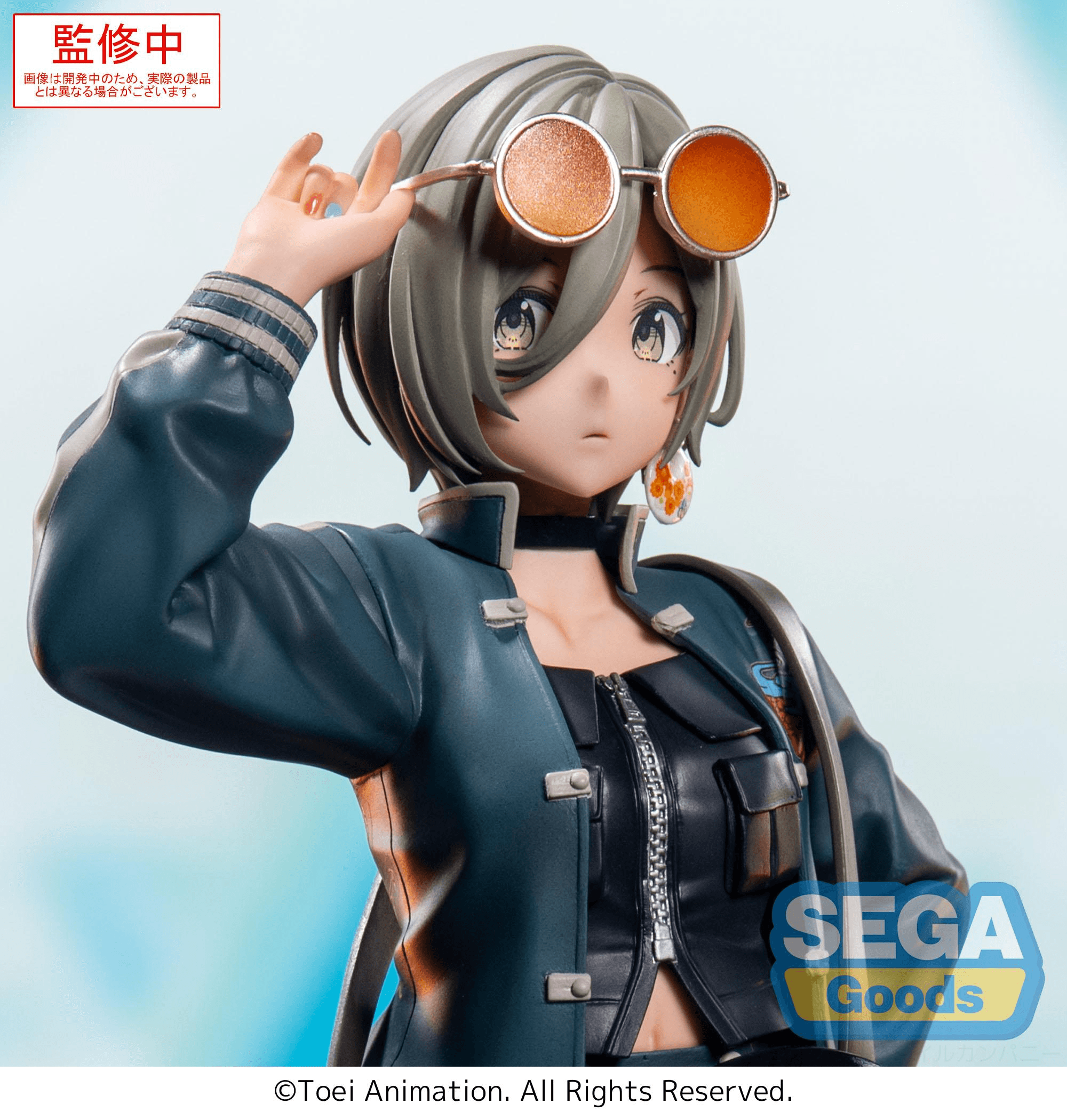 XStellar GIRLS BAND CRY Rupa | 4582733452760