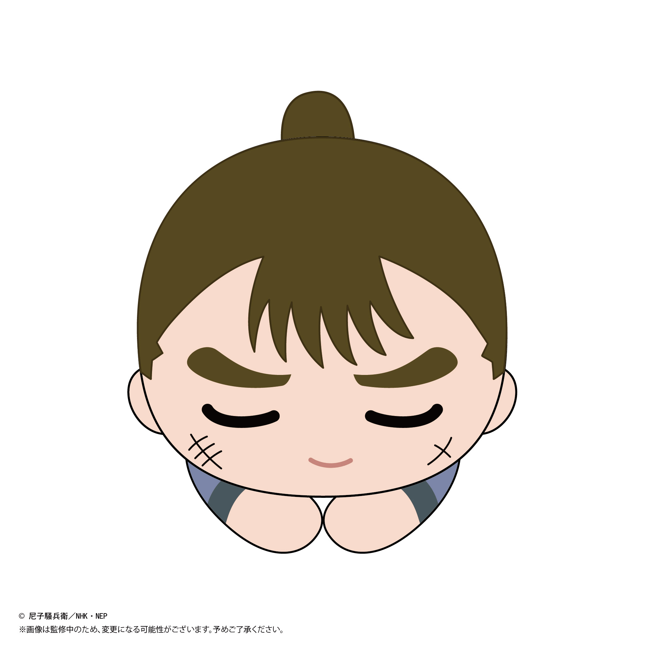 Nintama RantarÅ HUG CHARACTER COLLECTION 5 | 4571617076895