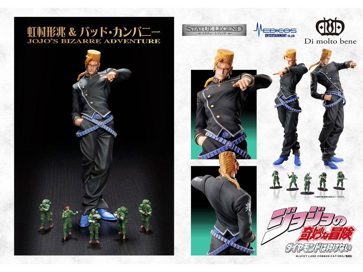 Medicos Entertainment Jojo's Bizarre Adventure Part 4 Diamond is Unbreakable Series Keicho Nijimura & Bad Company (Re-Run) Statue Legend Figure | 4570188442931