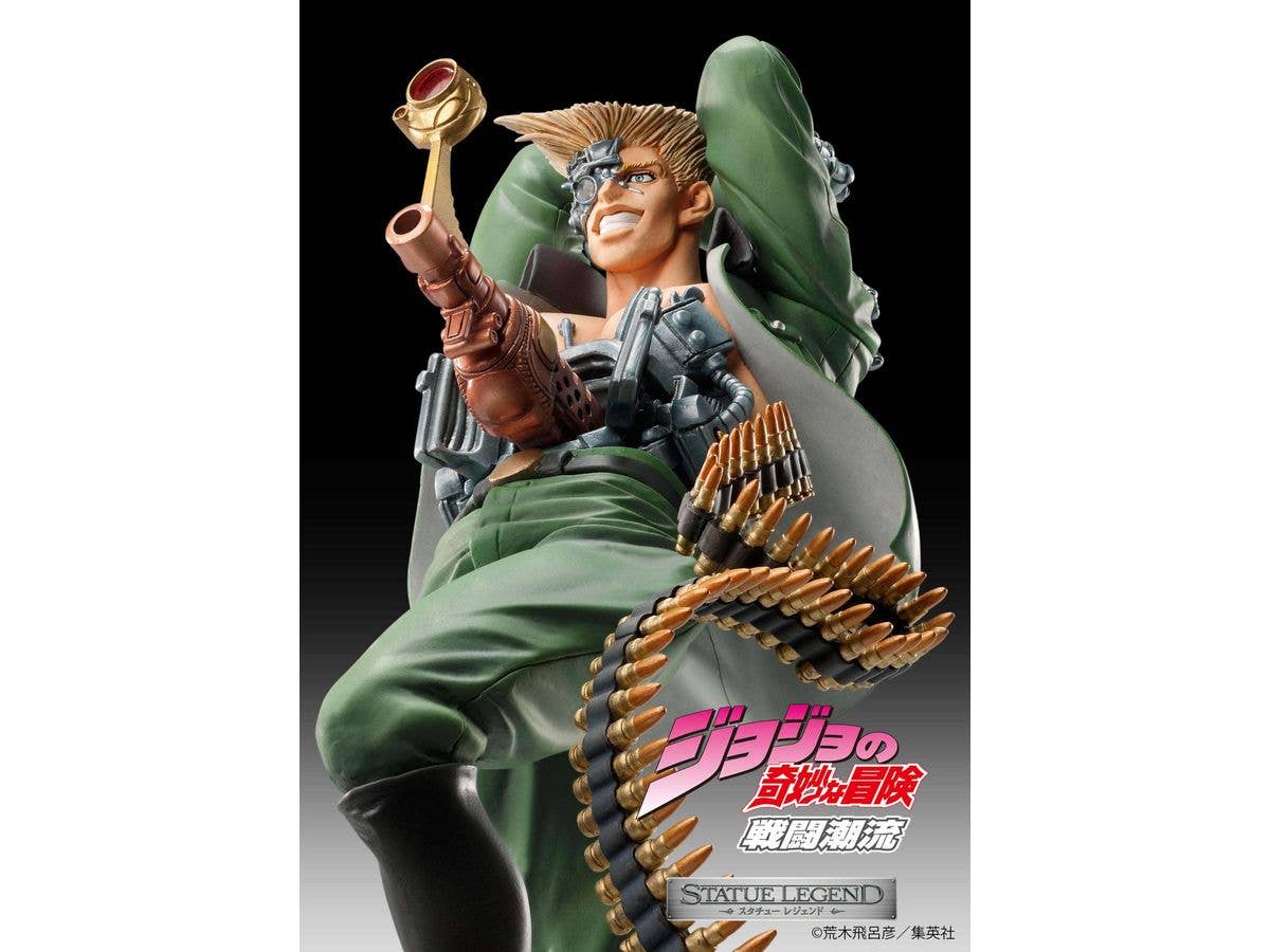 Medicos Entertainment STATUE LEGEND「Rudol von Stroheim」 | 4570188454293