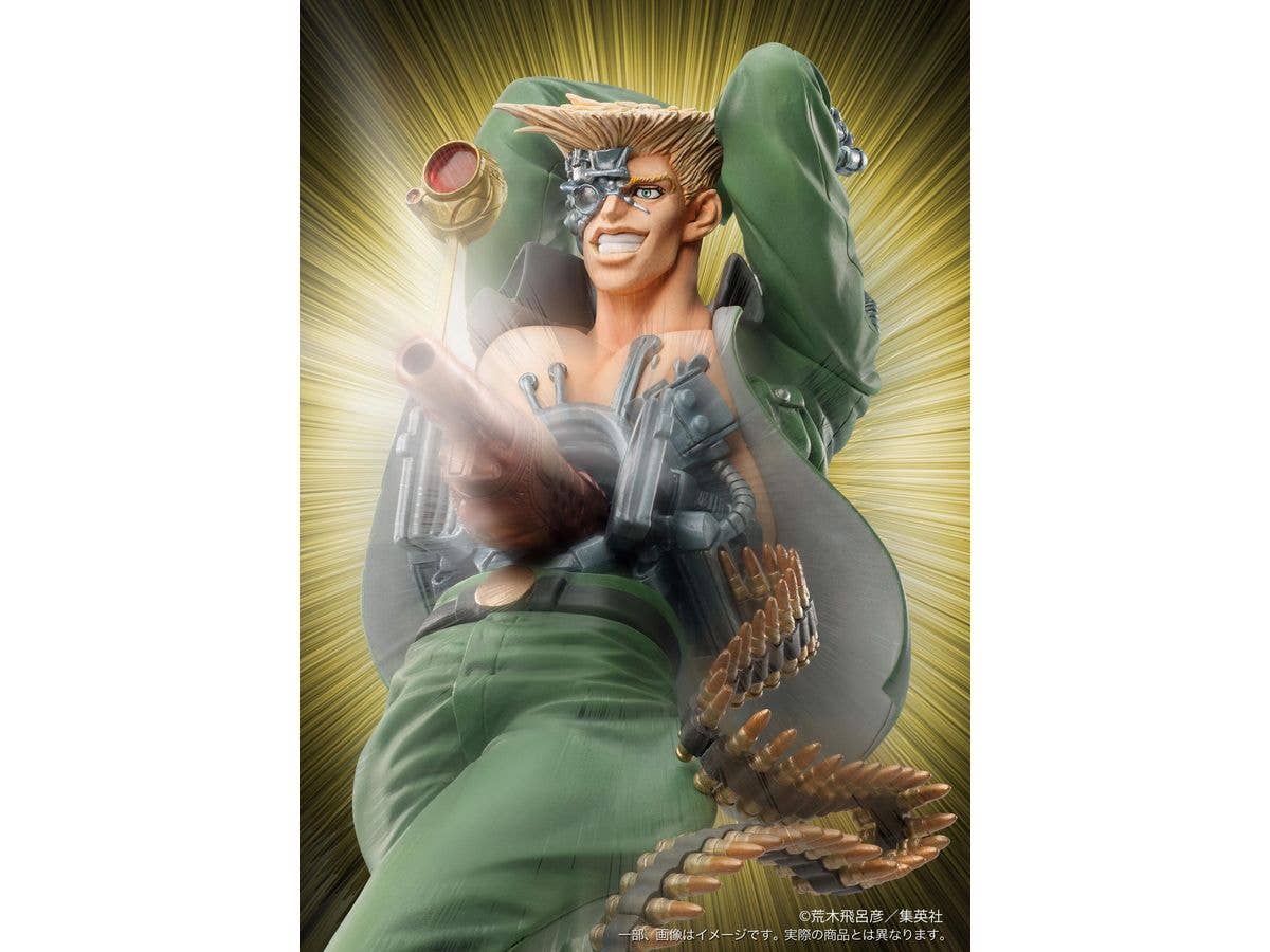 Medicos Entertainment STATUE LEGEND「Rudol von Stroheim」 | 4570188454293
