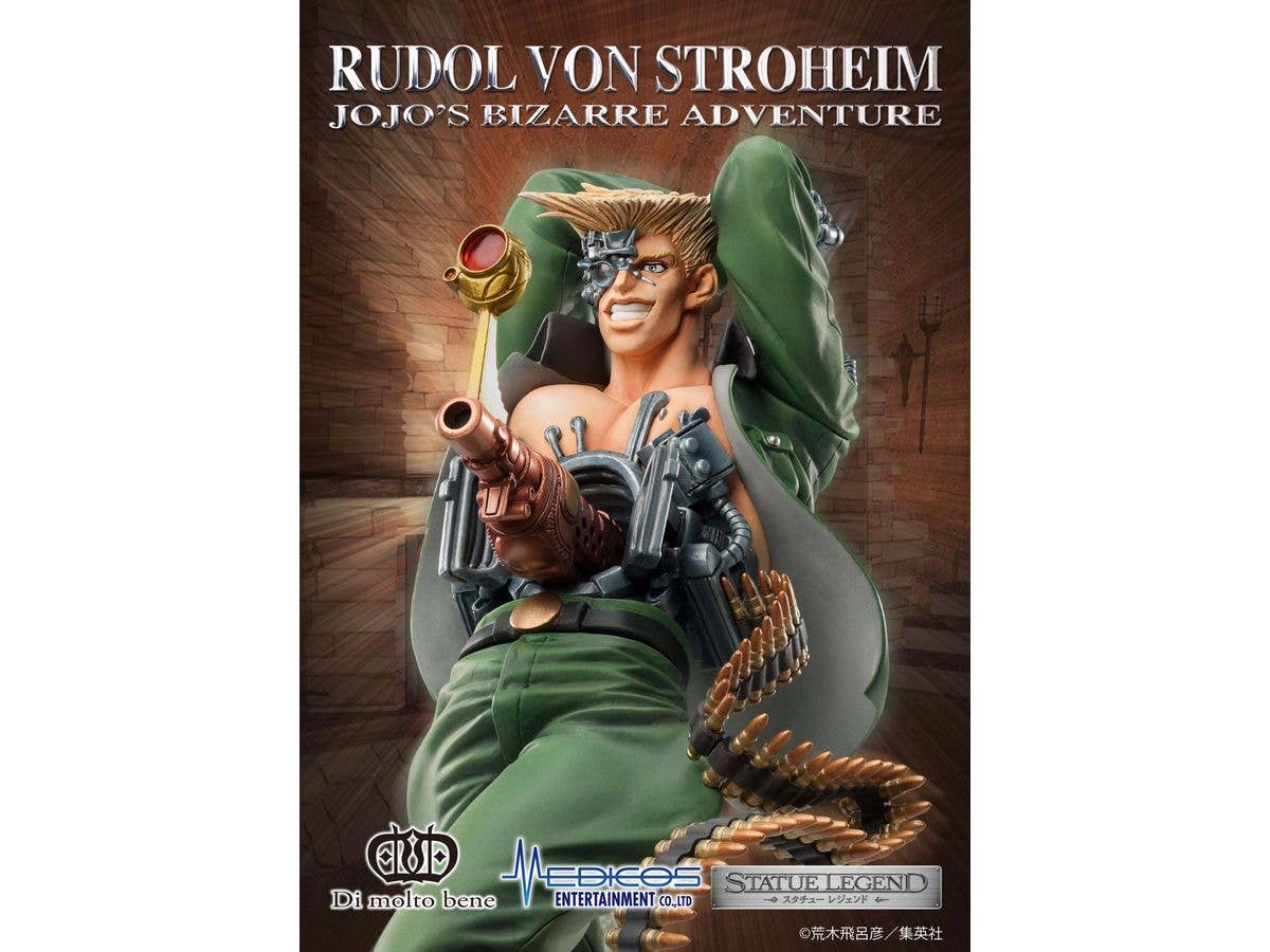 Medicos Entertainment STATUE LEGEND「Rudol von Stroheim」 | 4570188454293