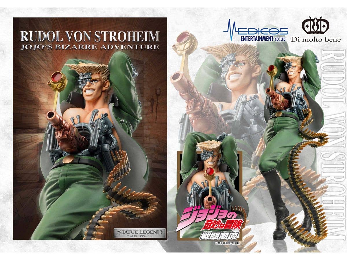 Medicos Entertainment STATUE LEGEND「Rudol von Stroheim」 | 4570188454293
