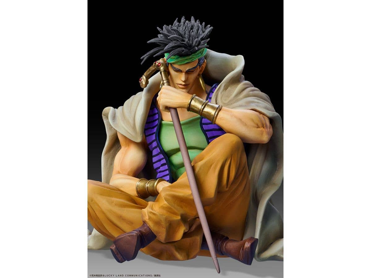 Medicos Entertainment STATUE LEGEND「N'Doul & GEB」 | 4582777528124