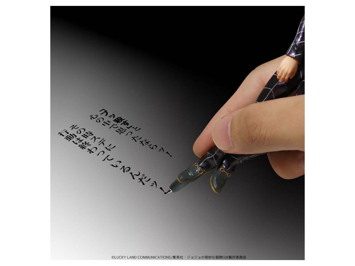 Sentinel Figure Pen Prosciutto "JoJo's Bizarre Adventure" | 4571335887551