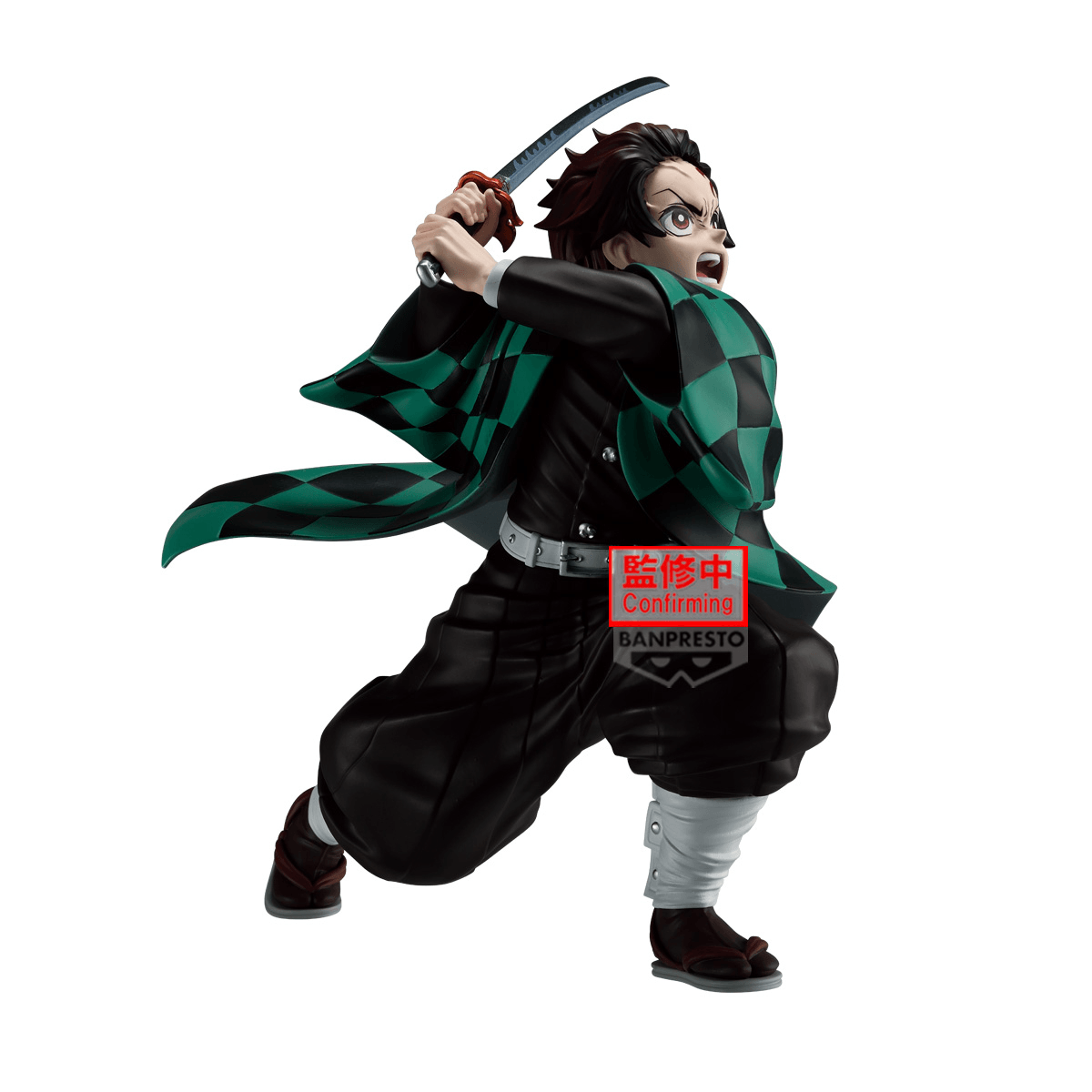 Demon Slayer: Kimetsu no Yaiba MAXIMATIC Tanjiro KamadoⅢ | 4573102744210