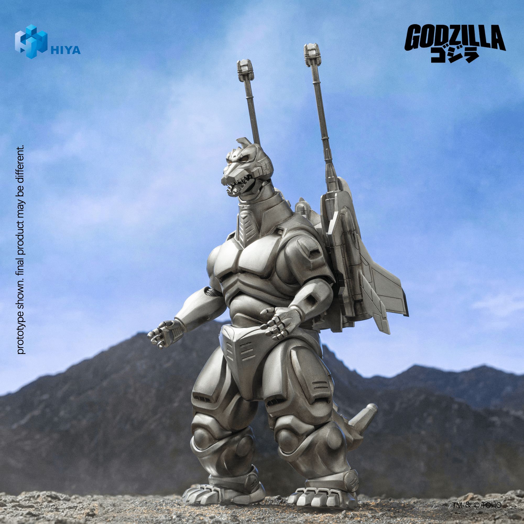 None Scale 8.3 Inch Godzilla vs. Mechagodzilla 1993 Super Mechagodzilla Action Figure