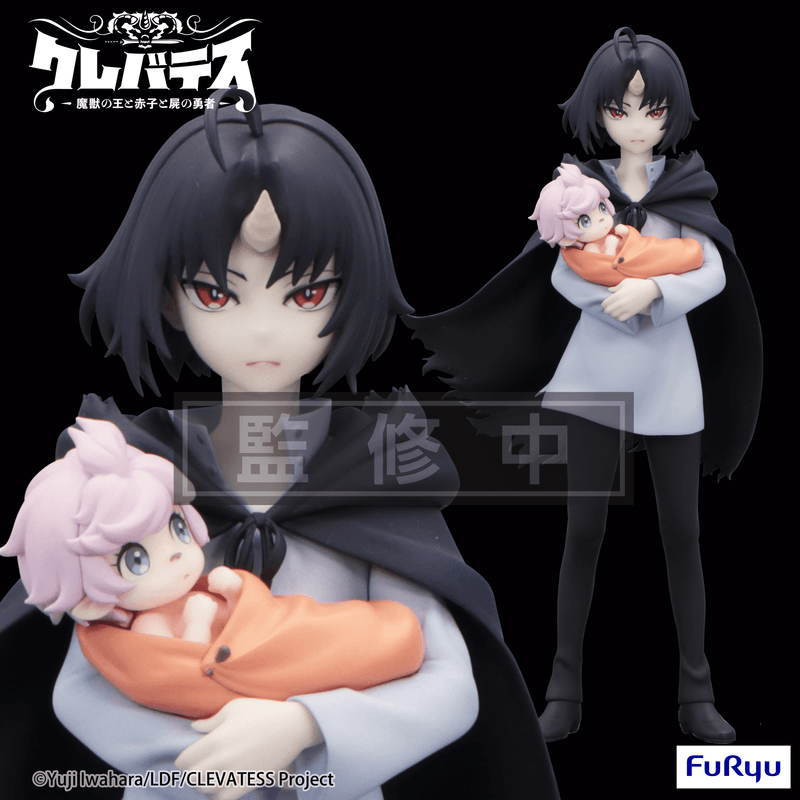 FURYU Clevatess Trio-Try-iT Figure -Clen & Luna- | 4571623505389