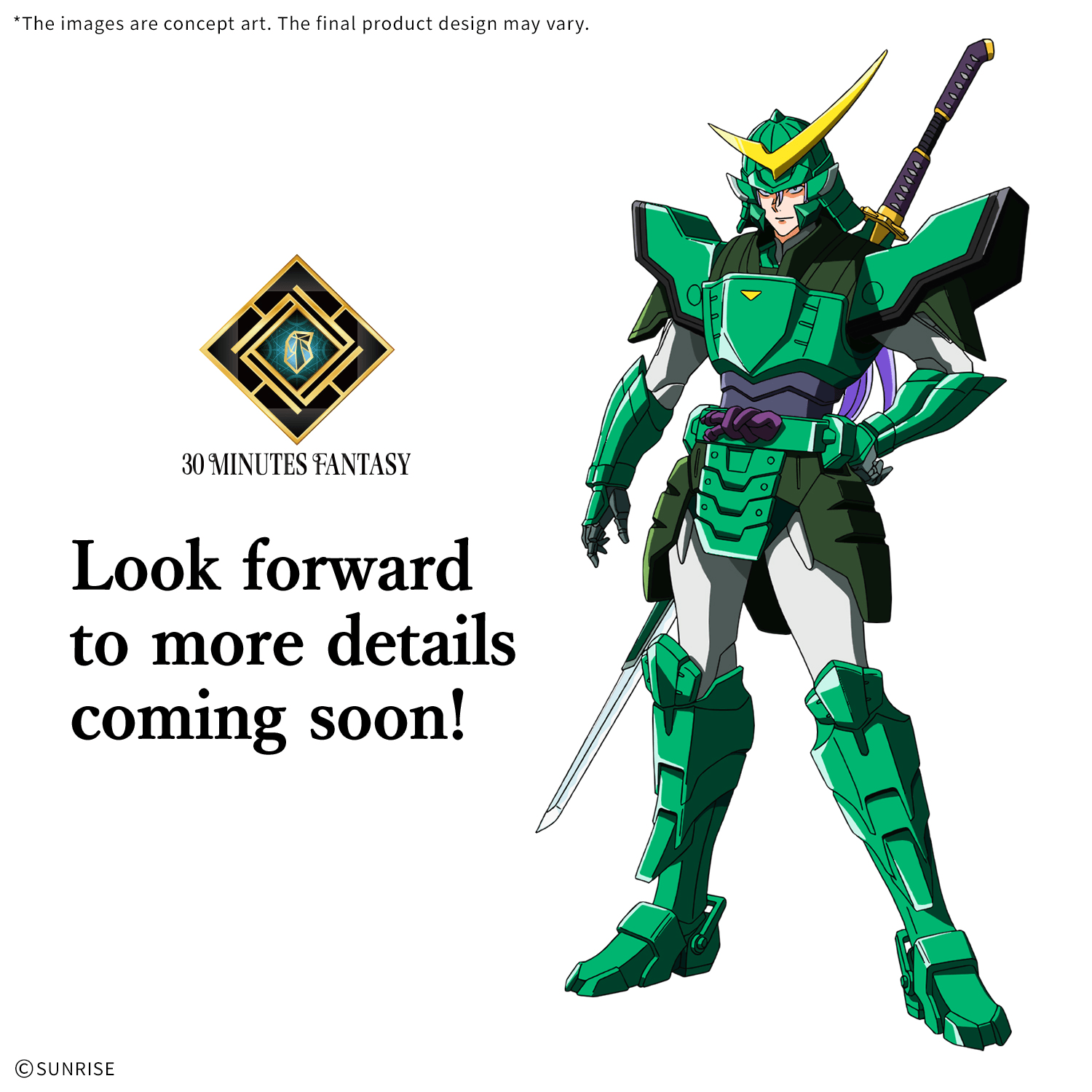 30MF Yoroi-Shinden Samurai Troopers Shion of the Light | 4573102743183