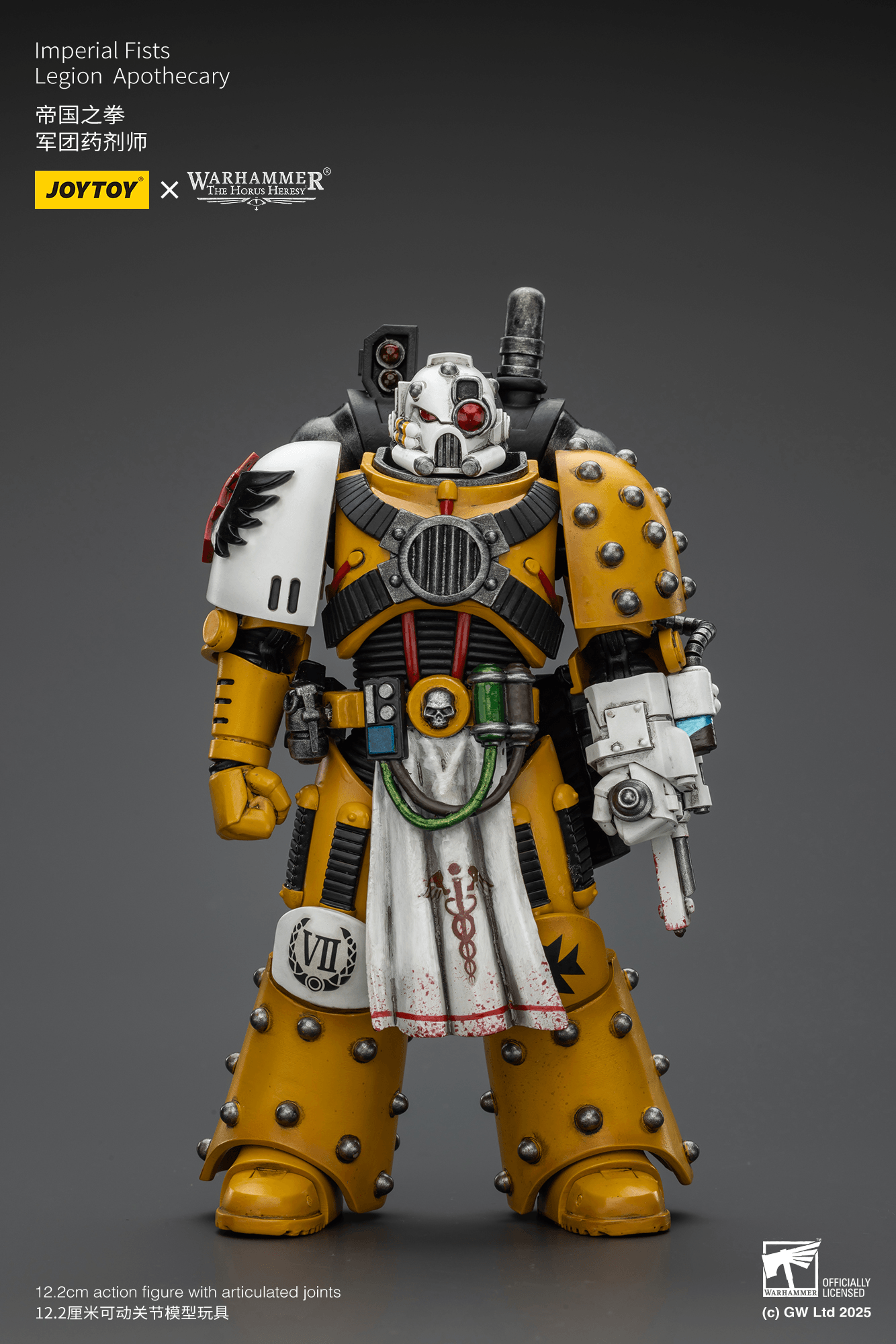Imperial Fists Legion Apothecary | 6927054402472