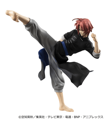G.E.M. Series Gintama Kamui Ver.2 (Limited Repeat)