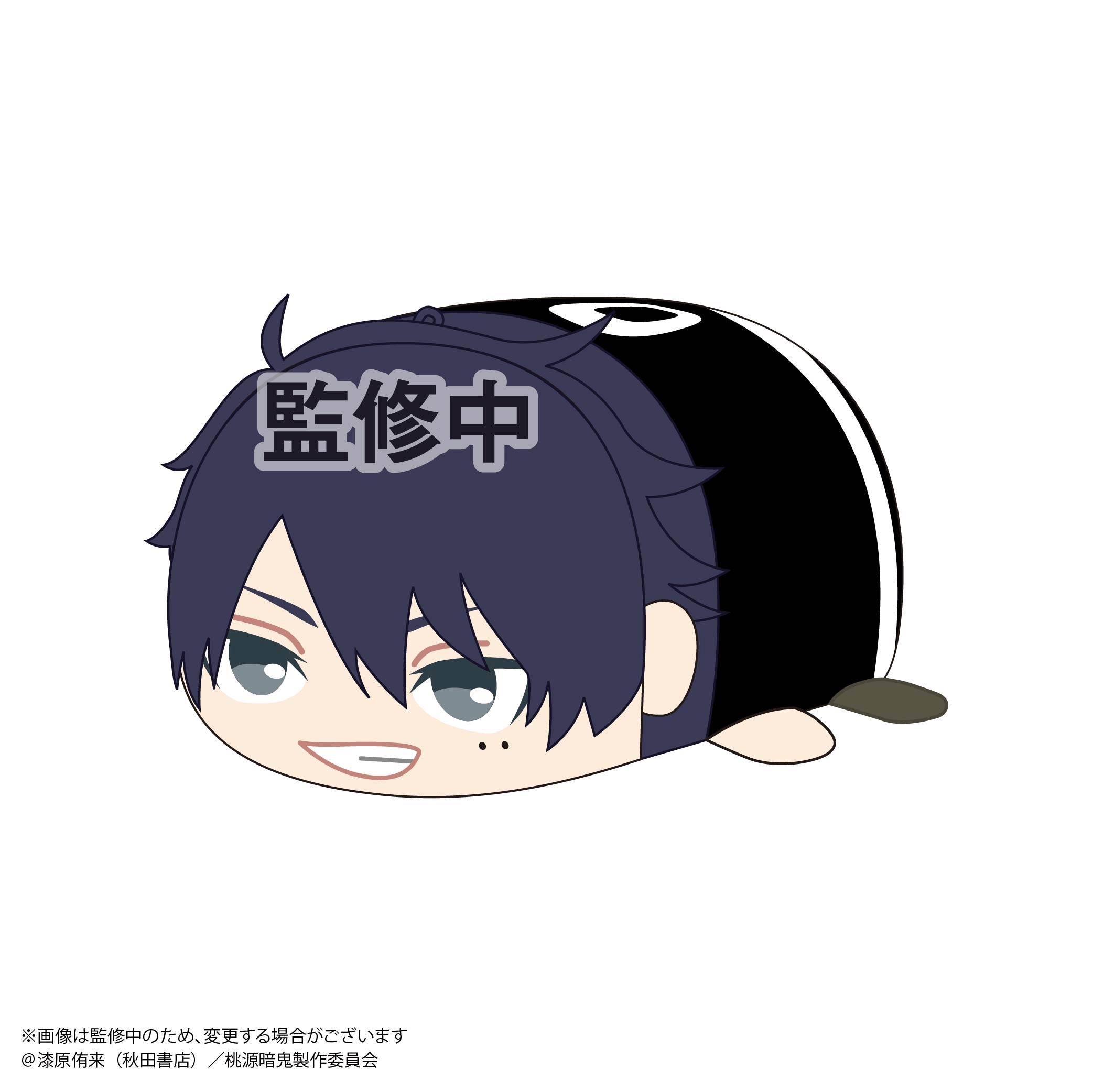 Tougen Anki POTE KORO MASCOT | 4571617077335