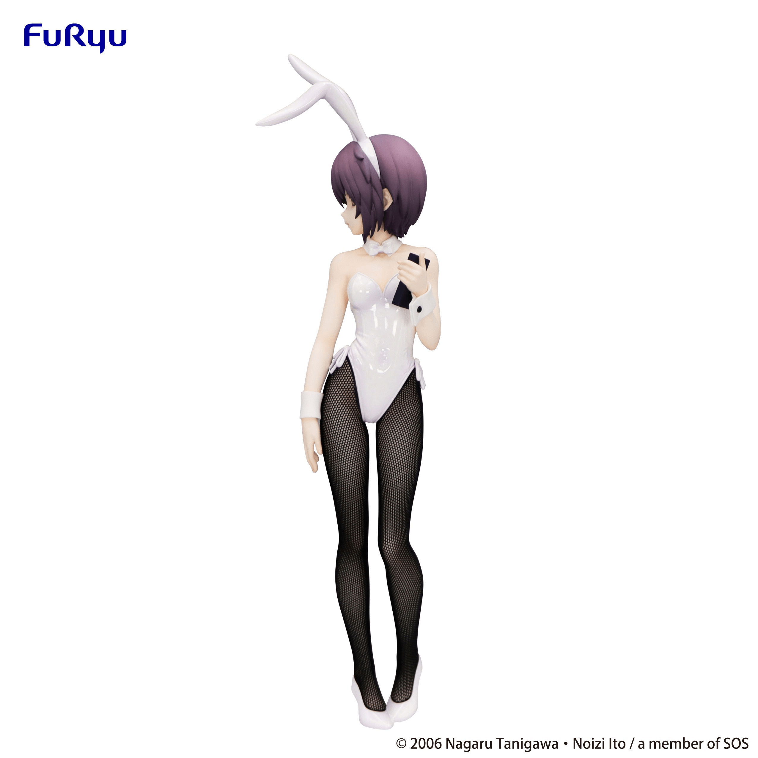 (Rerelease) The Melancholy of Haruhi SuzumiyaãBiCute Bunnies Figure -Yuki Nagato- | 4571623508588