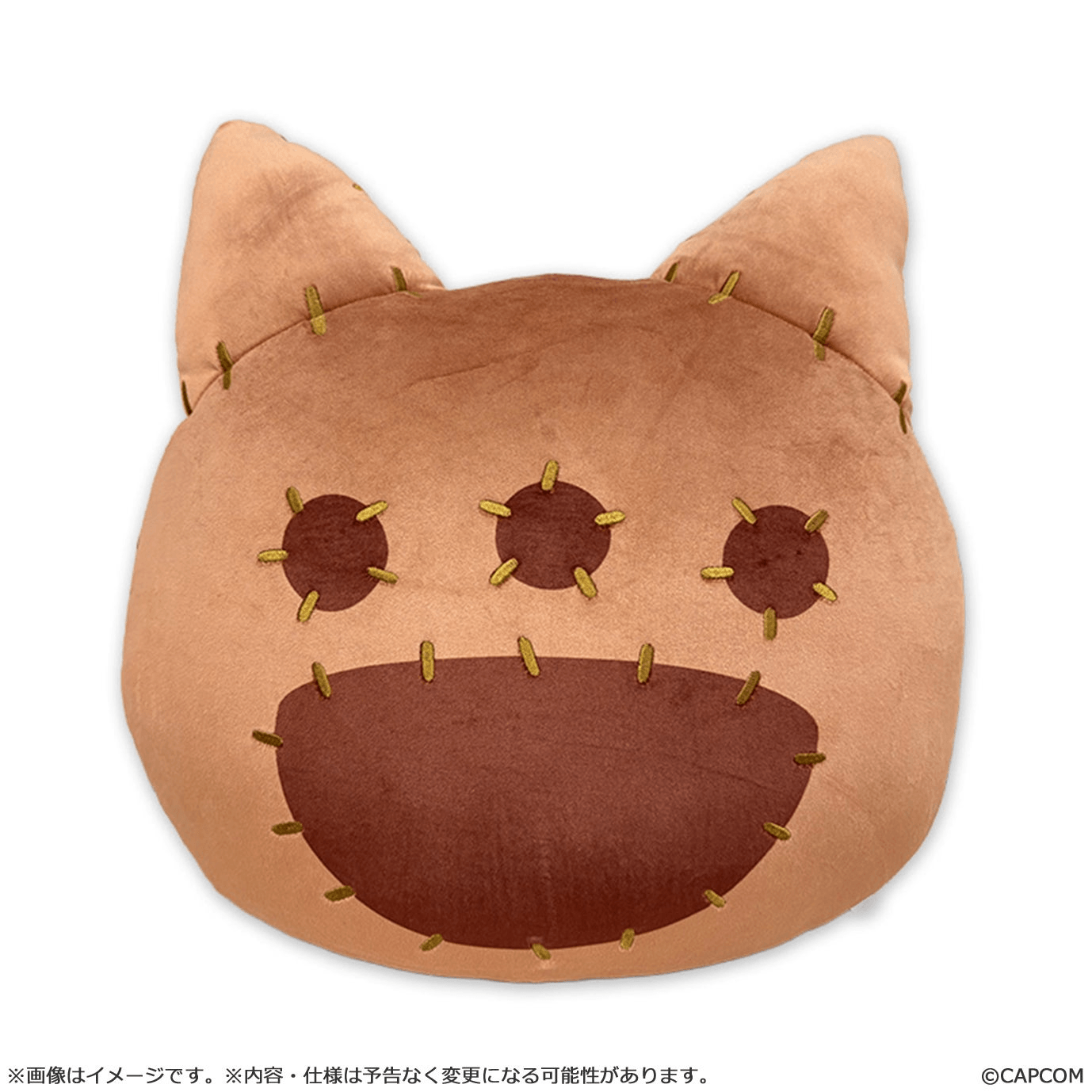 Monster Hunter Wilds cat shaped cushion | 4976219137874